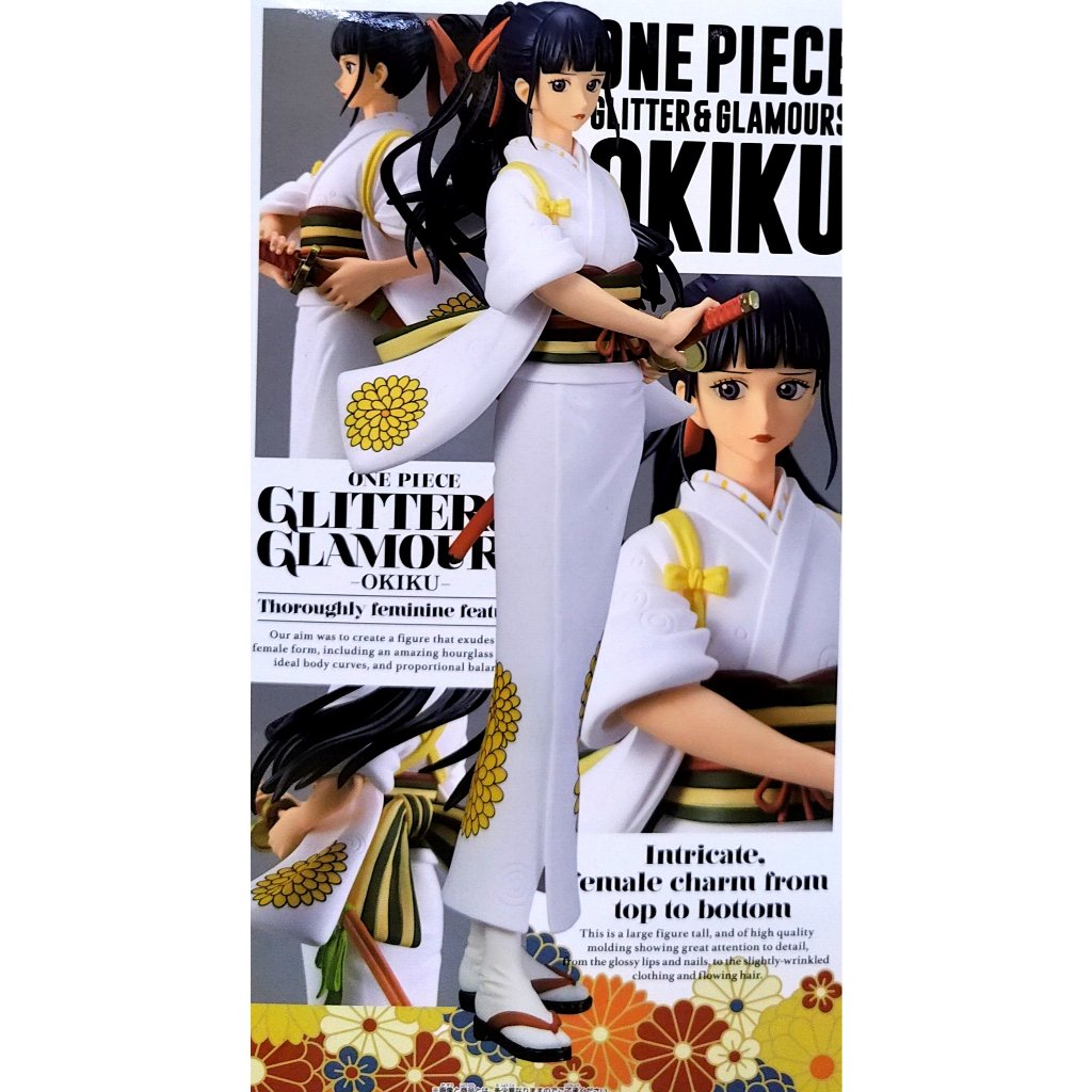 日版金證 G&G 和之國 小菊 單售 B款 海賊王 公仔 阿菊 菊之丞