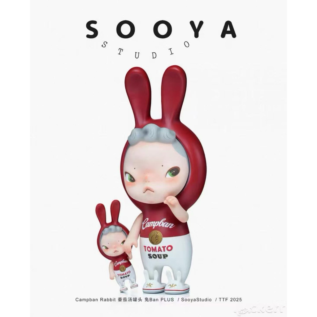 sooya ttf的價格推薦- 2026年6月| 比價比個夠BigGo