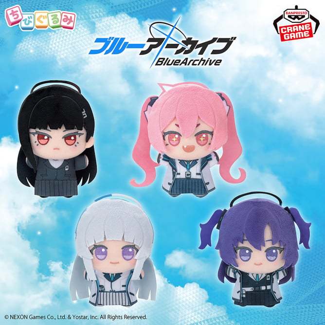 🔥鹿本🔥日版 景品 蔚藍檔案 ブルーアーカイブ 吊飾娃娃 努努 娃娃 吊飾 調月莉央 黑崎小雪 早瀨優香 生鹽乃愛