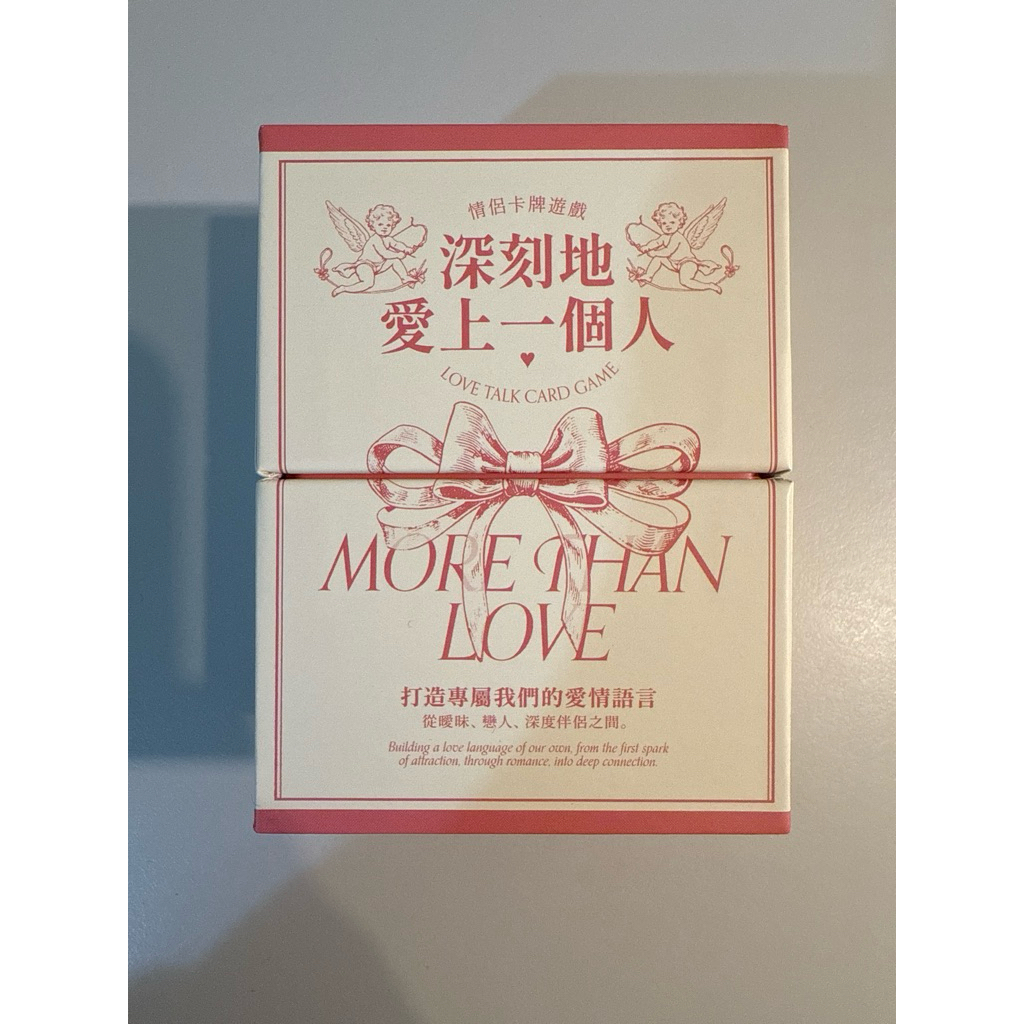 思維槓桿卡牌的價格推薦- 2026年1月| 比價比個夠BigGo