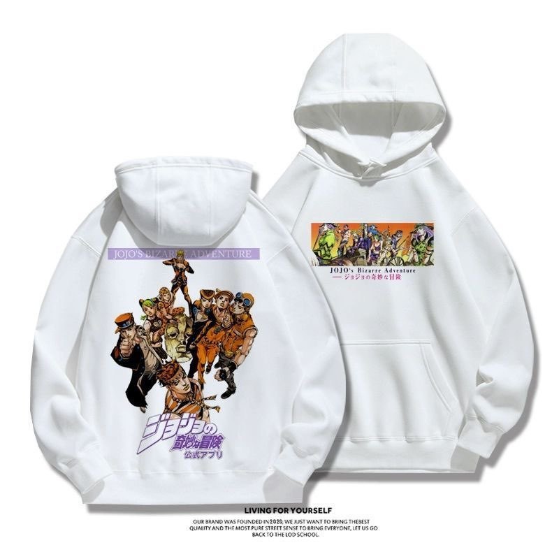 【🔥隔日到店+獨家花色+加絨重磅高品質🔥】JOJO的奇妙冒險潮牌聯名動漫週邊衣服DIO布蘭度套頭連帽衛衣外套