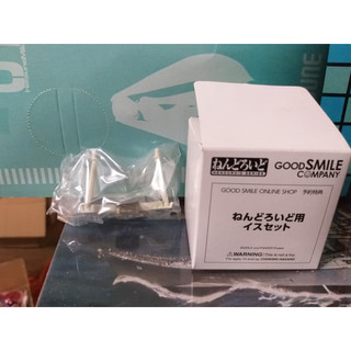 出清 ..絕版 NENDOROID SERIES GOOD SMILE ONLINE SHOP 予約特典..一盒 100