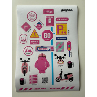 全新Gogoro LET'S GO PINK 貼紙