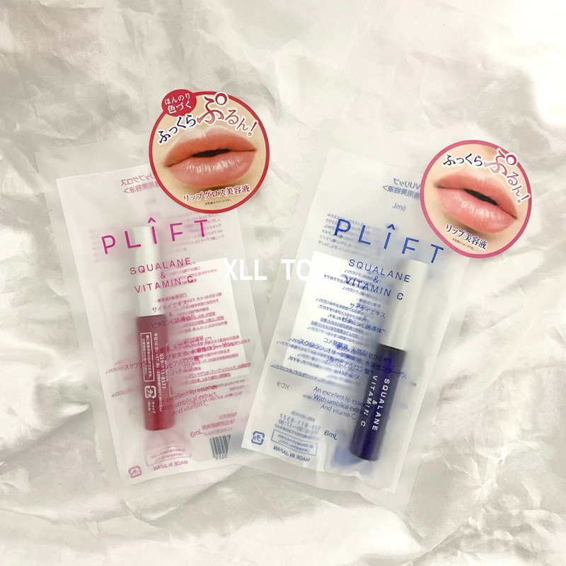 Plift- 20265| BigGo