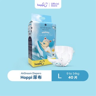 Hoppi超薄輕巧黏貼型尿布 L碼 1包 專為敏感肌設計 12小時防漏
