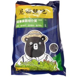 【好宅屋】花田綠地 育苗專業栽培介質 4L 沃鬆3號 育苗專用 培養土 育苗土 泥炭土