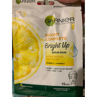 泰國代購🇹🇭卡尼爾GARNIER SKIN NATURALS 美白精華面膜