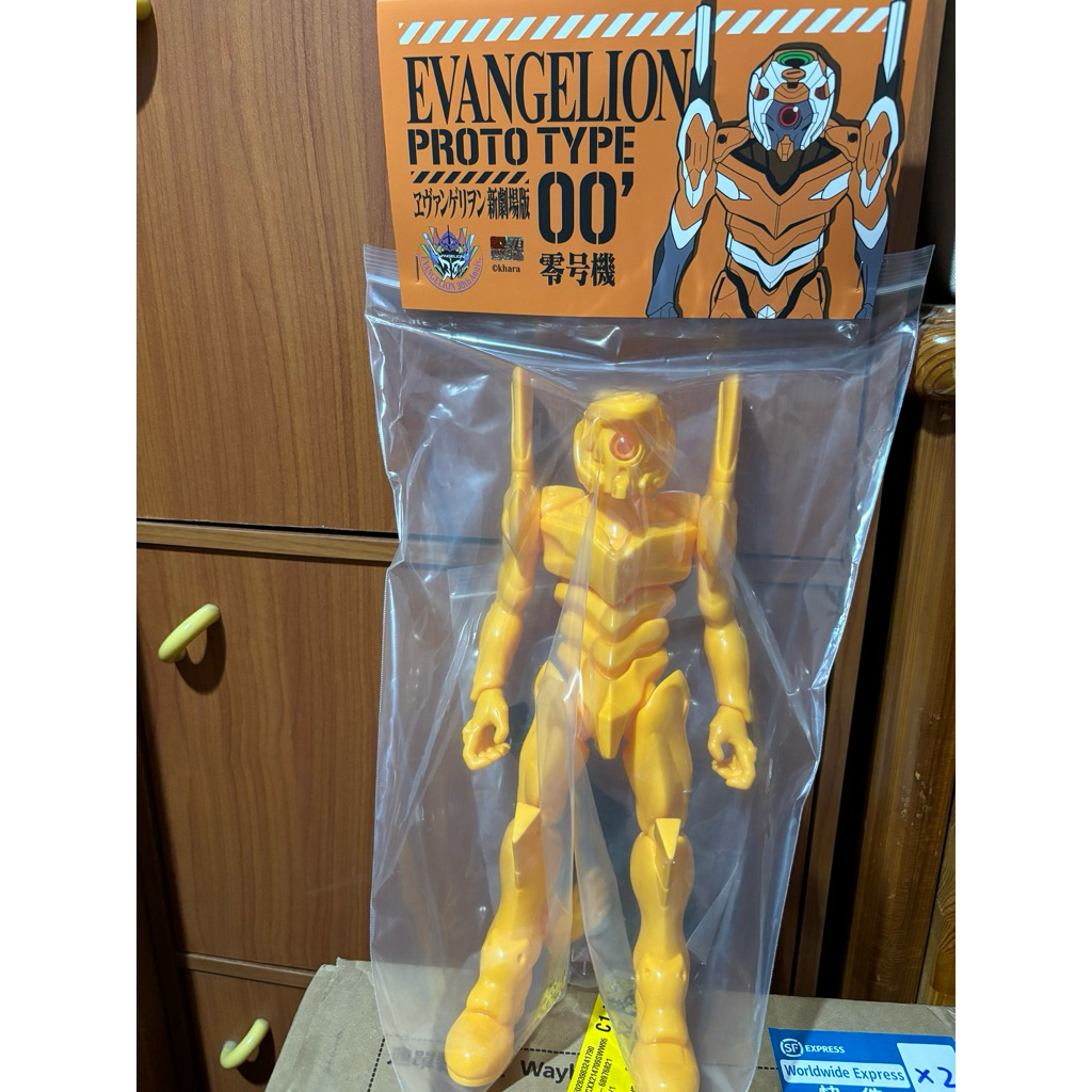 mechnoiz的價格推薦- 2026年5月| 比價比個夠BigGo