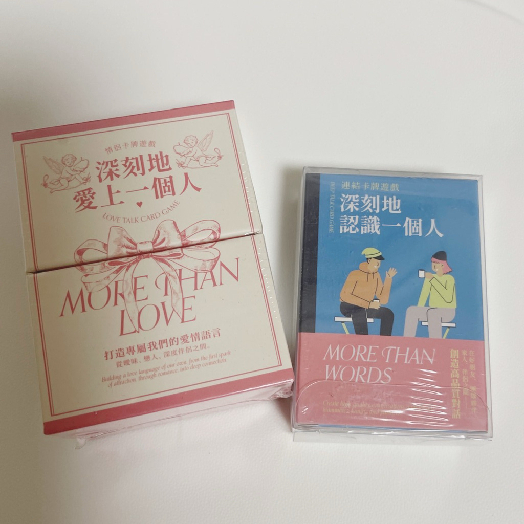 思維槓桿卡牌的價格推薦- 2026年1月| 比價比個夠BigGo