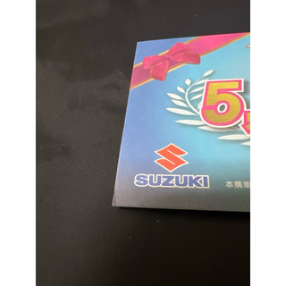 SUZUKI 摩托車購車金 適用車款看詳情 GSX-R150/GIXXER250/GIXXER SF250