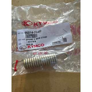 光陽原廠 VJR110 奔騰 G3 G4 GP 如意 賓士 中柱彈簧 95014-71402