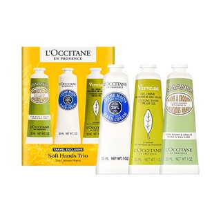 L'OCCITANE歐舒丹｜護手霜三件套組 30ml*3入（馬鞭草+乳油木+杏仁）