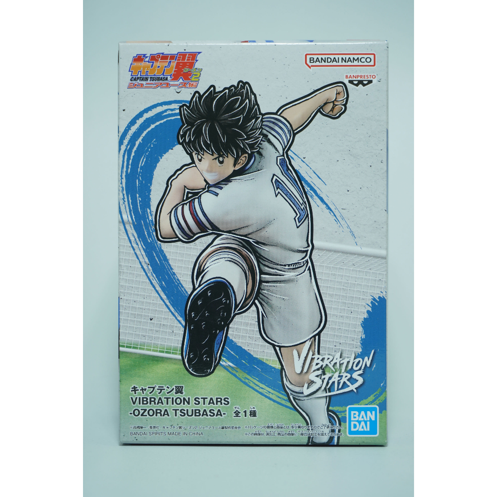 現貨 正版 日版 足球小將翼 VIBRATION STARS 大空翼 景品 公仔 全新未拆 盒況如圖