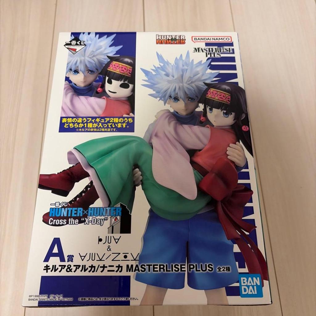 正版獵人一番賞 正版獵人 獵人 獵人一番賞 獵人周邊 獵人公仔 奇犽 阿路加 正版奇犽 奇犽公仔 奇犽周邊