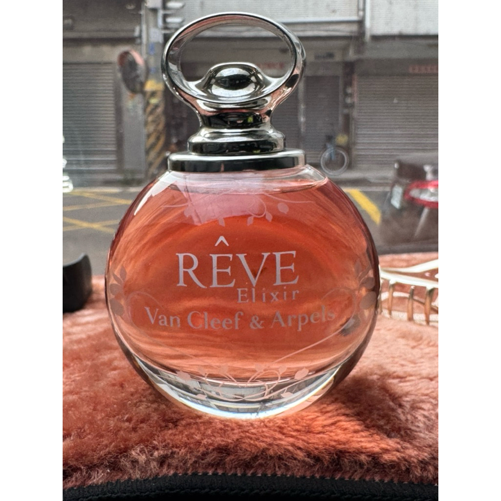 VAN Cleef Reve的價格推薦- 2026年9月| 比價比個夠BigGo