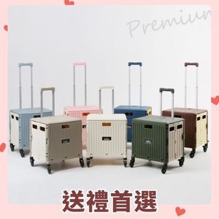 [送禮首選]【韓國 Damda】PLUS四輪摺疊購物車 《WUZ屋子-台北》折疊 購物車 推車 買菜車 戶外 露營
