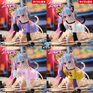 🌀日版客🌀 日版 遊戲人生 TAITO 白 Desktop Cute 限定 景品 公仔