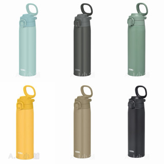 THERMOS 膳魔師 保溫瓶 JOS系列 750ml 共6色 JOS-750系列
