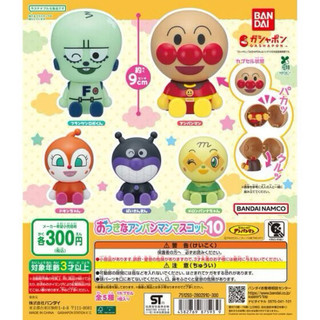 🔥現貨🔥 麵包超人 環保扭蛋P10 扭蛋 轉蛋 BANDAI 細菌人 法蘭克機器人 紅精靈 密瓜超人