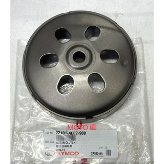 《MOTO車》光陽 KRV 原廠 22101-AEE2-900 KRV 180 碗公