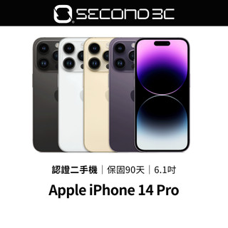 【Second 3C】Apple iPhone 14 Pro 128G/256G/512G/1TB 6.1吋 認證二手機