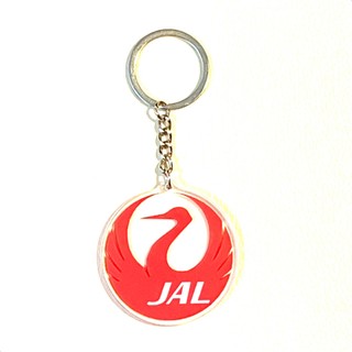 RBF現貨 JAL Plastic key chain 5cm 鑰匙圈 KR5-JAL