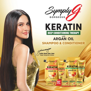 菲律賓 Symply G 護髮乳 Keratin Deep Conditioning Shampoo Argan Oil