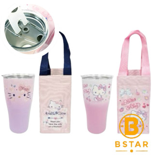 正版授權 Hello kitty 曲線杯保溫提袋組 900ml 冰霸杯 保溫杯 304不鏽鋼 保溫保冷杯 飲料提袋 禮物