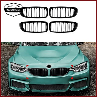 BMW F32 F33 F36 2014-2020單線雙線中網格柵外飾改裝