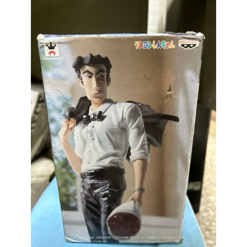 現貨 正版 代理版 造型師 寫真家 蠟筆小新 野原廣志 臭腳 野原廣誌 廣誌 西裝 拿花 黑西裝 公仔