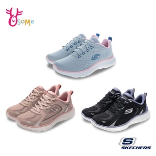 Skechers運動鞋 女鞋 FLEX APPEAL 5.0 跑步鞋 慢跑鞋 健走鞋 記憶鞋墊 避震緩衝 A8285