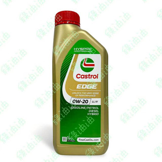 〔綠油油goo〕CASTROL EDGE 0W20 LL IV 全合成 汽車 機油 1L