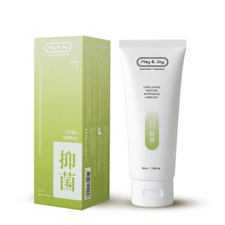 PLAY&JOY-女性抑菌情趣潤滑液-50ml
