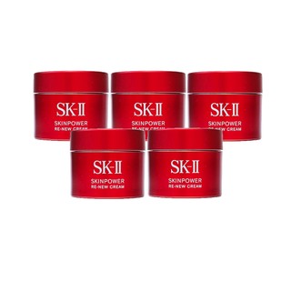 SK-II 肌源賦能煥顏活膚霜 15g(一般) x 5瓶