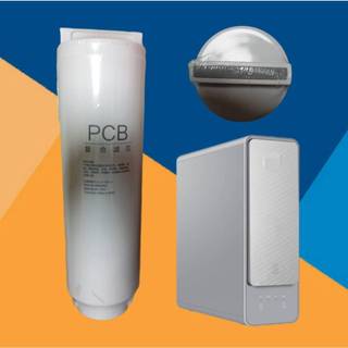 Haier副廠濾心 RO淨水器600G專用 副廠濾心 PCB複合濾心 RO反逆滲透膜濾心