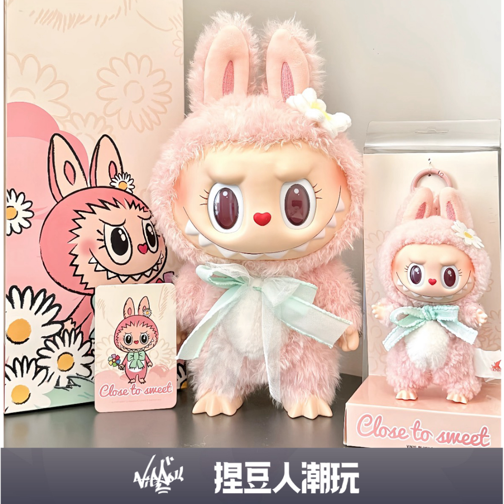 MOKOKO｜優惠推薦- 蝦皮購物- 2026年9月