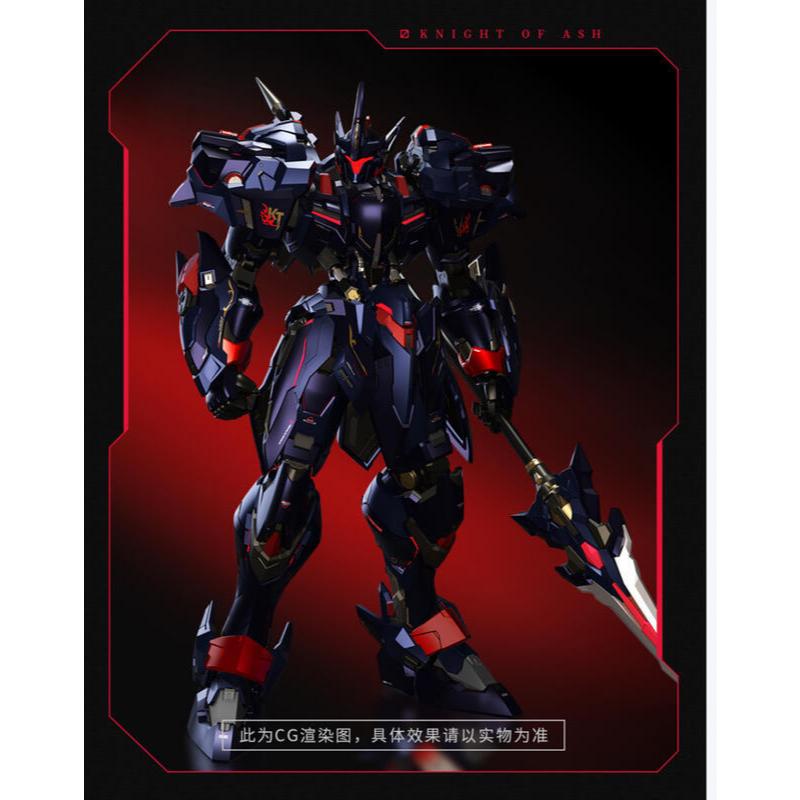 模壽至臻級湖中騎士的價格推薦- 2026年9月| 比價比個夠BigGo