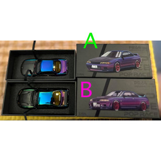 (現貨) Poprace 加拿大會場限定 PR64-424 PR64-425 Nissan R32 R33 GT-R