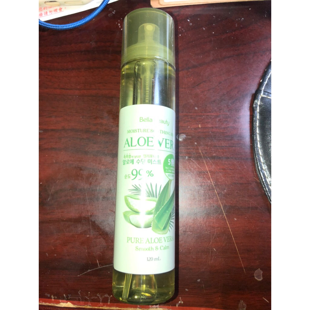 Bella Beauty的價格推薦- 2026年1月| 比價比個夠BigGo