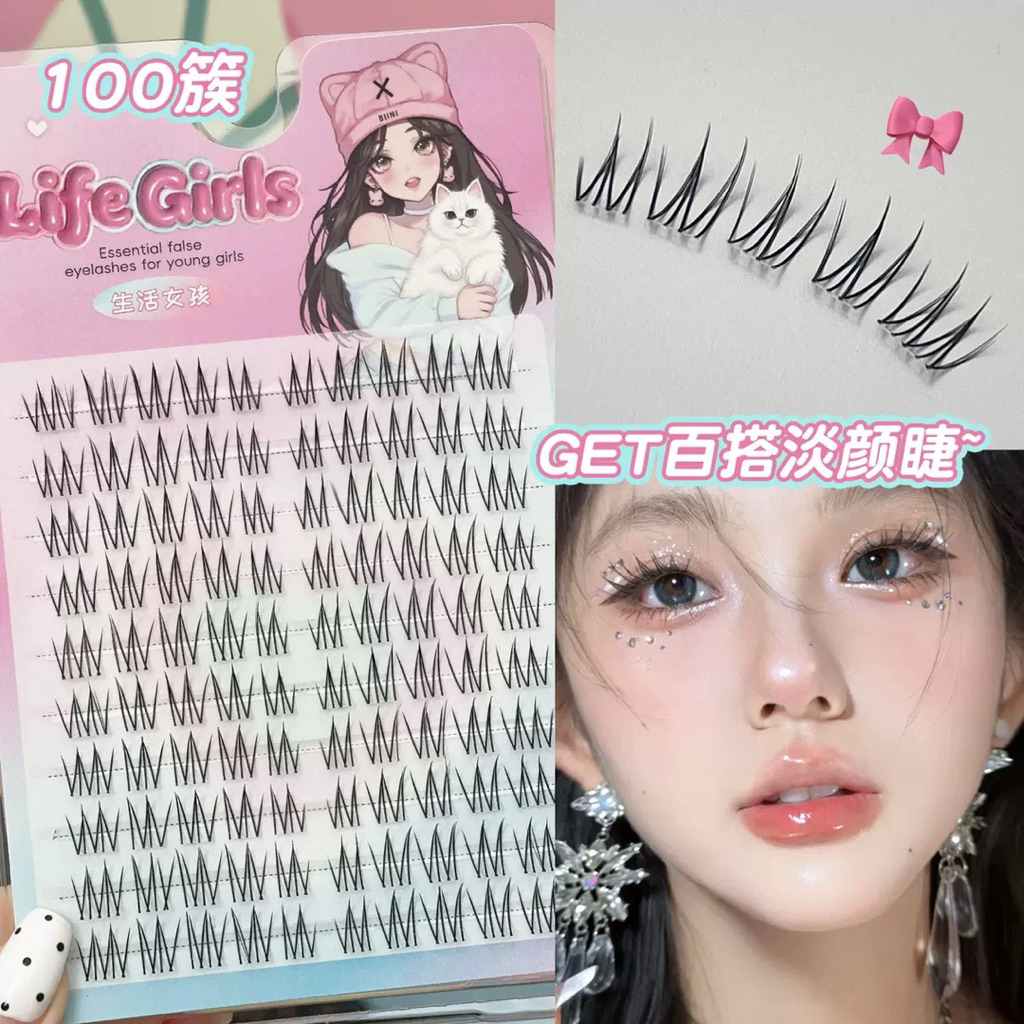 新品現貨✨Life Girls假睫毛 自然仿真媽生透明感 極細斜飛嫁接野生 漫畫仙子毛  假睫毛 分段式睫毛
