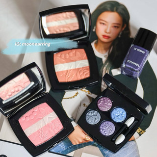 現貨★全新公司貨有中文標/CHANEL 香奈兒2025限定聖誕彩妝- 璀璨星辰四色眼影#397 頰彩盤#997