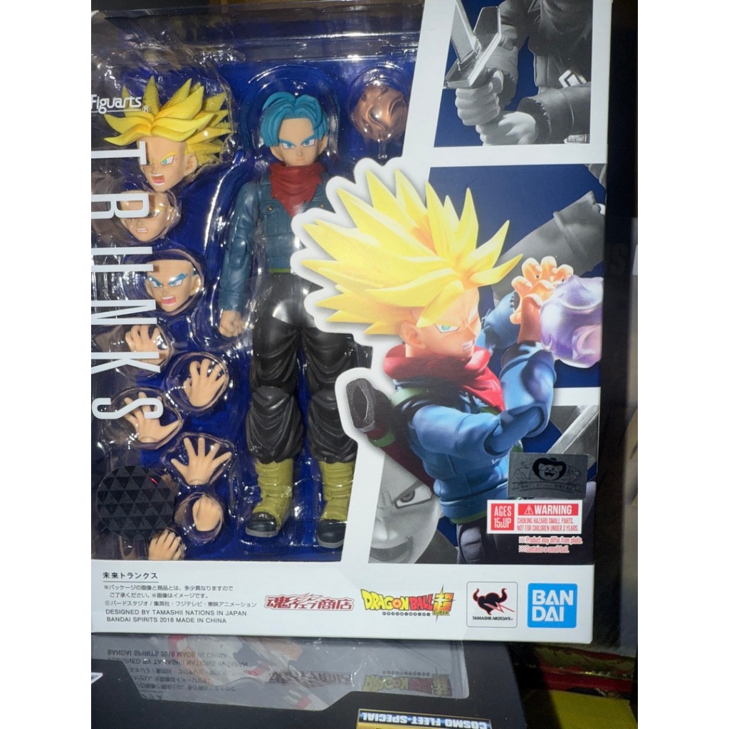 (搬家大出清)現貨全新未拆 七龍珠 SHF 魂商店 限定 未來篇 未來特南克斯 特南克斯 大特 元氣劍 希望之劍-請先看