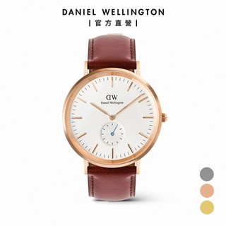 【Daniel Wellington】Classic Multi Eye 40mm多眼小藍針皮革錶帶手錶 (多色可選)