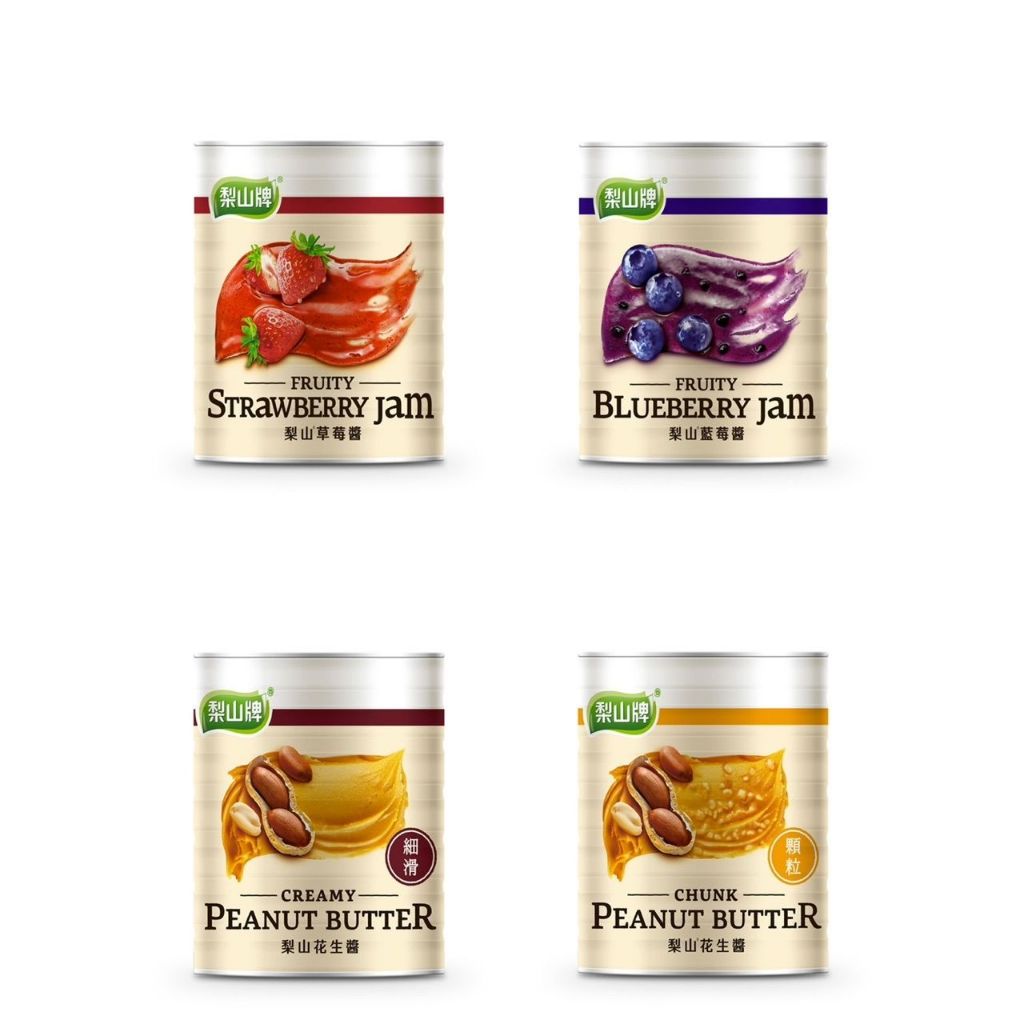 梨山｜優惠推薦- 蝦皮購物- 2026年2月