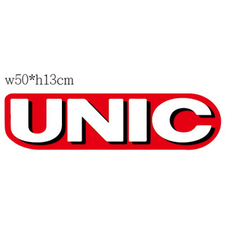 吊車貼紙 UNIC貼紙 一組 客製化貼紙 各種貼紙