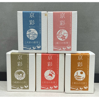 日本 文具店 TAG kyo iro京彩 （鋼筆墨水)-40ml