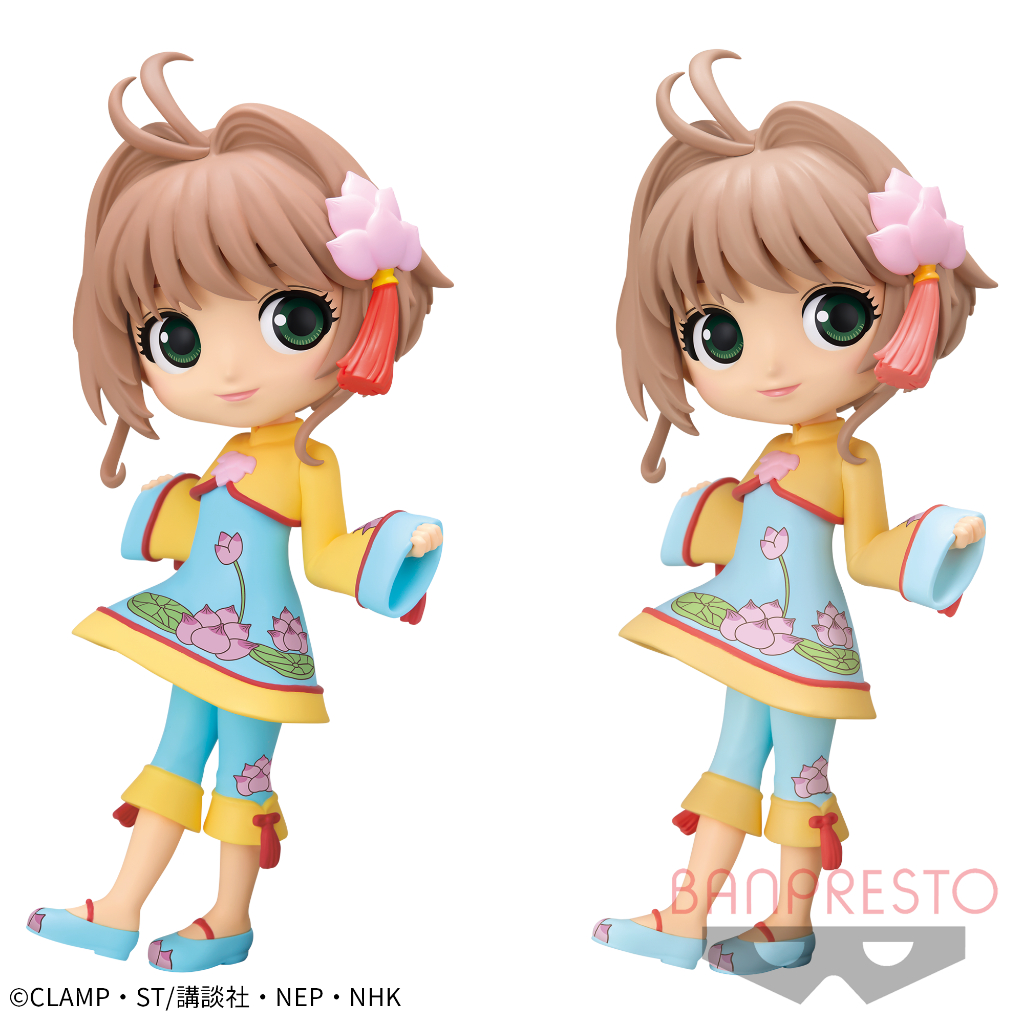 🌀日版客🌀 日版 庫洛魔法使 Qposket 木之本櫻 小櫻 透明牌 中國服 漢服 QP 景品 公仔