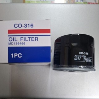 三菱 SAVRIN ZINGER GRUNDER 機油濾芯 機油芯 機油心 機油濾清器