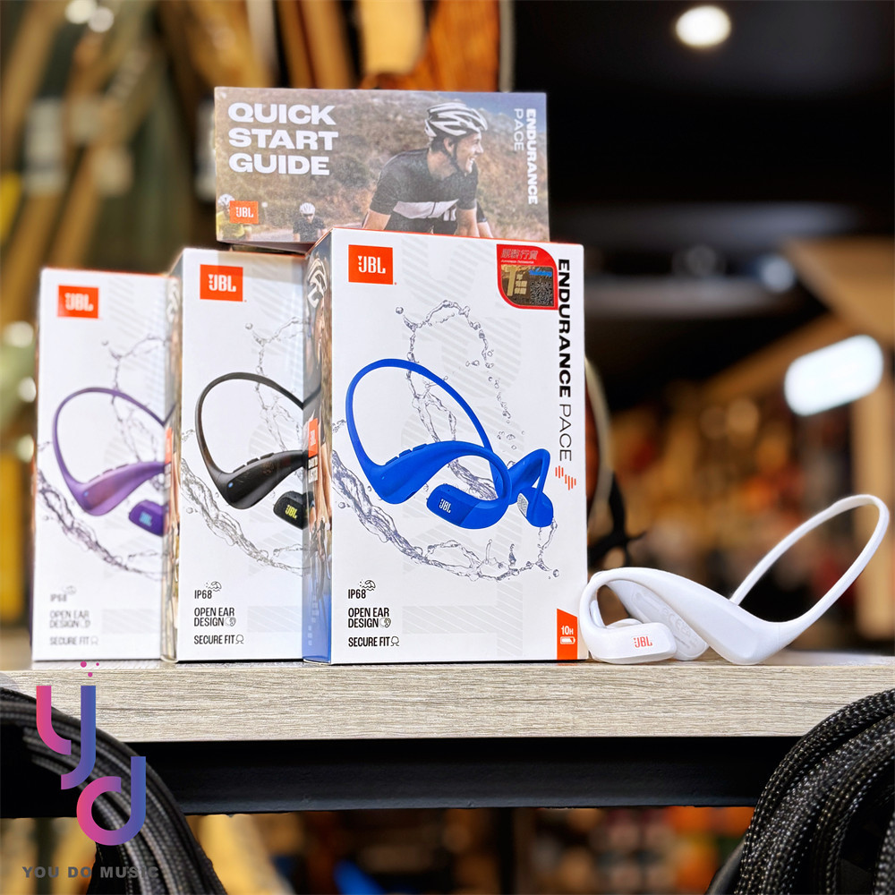 【馬拉松超推薦】分期免運 JBL Pace 後掛式 藍牙 耳機 運動專用 Endurance 運動系列 防水防塵 通話