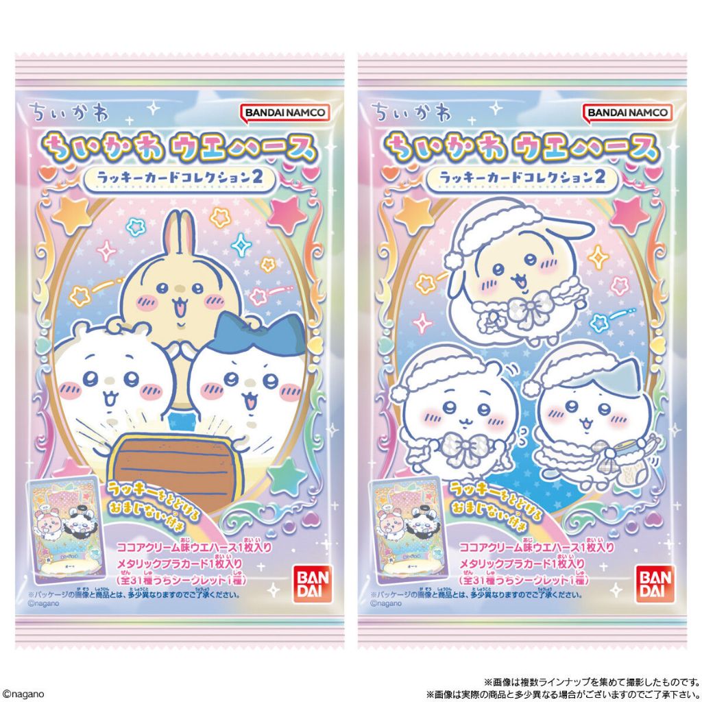 【翻桌小舖】吉伊卡哇 ちいかわ 威化餅 第二彈 餅卡 整盒 卡片 卡牌